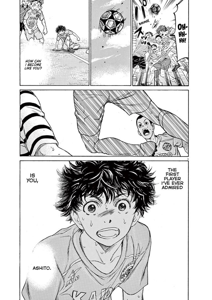 Ao Ashi, Chapter 101 image 03